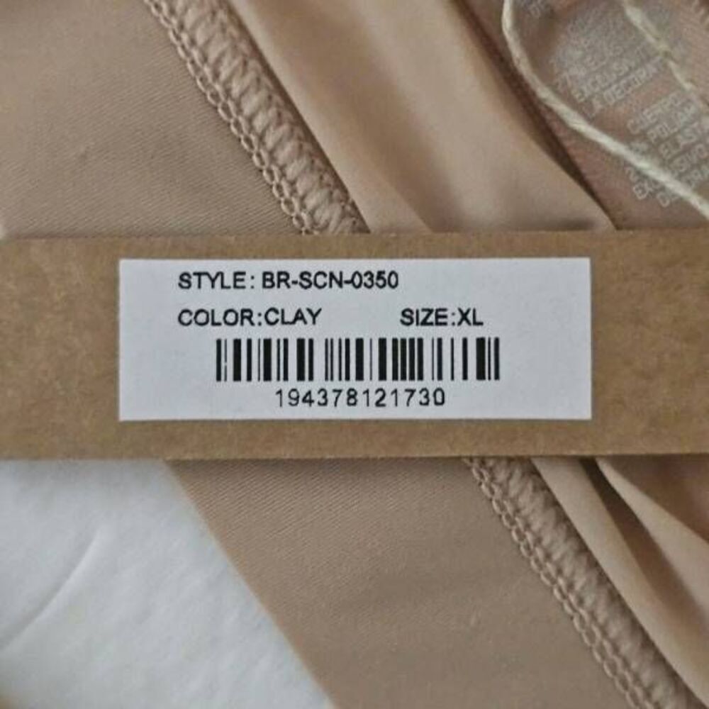 SKIMS‎ JELLY BRALETTE NWT - Picture 7 of 8